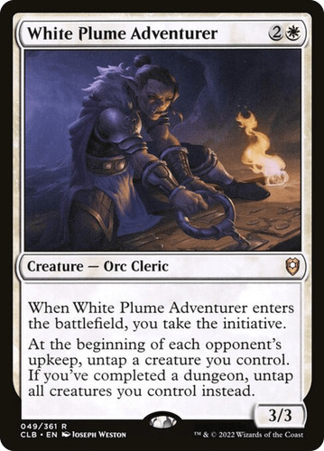 White plume adventurer - white,
